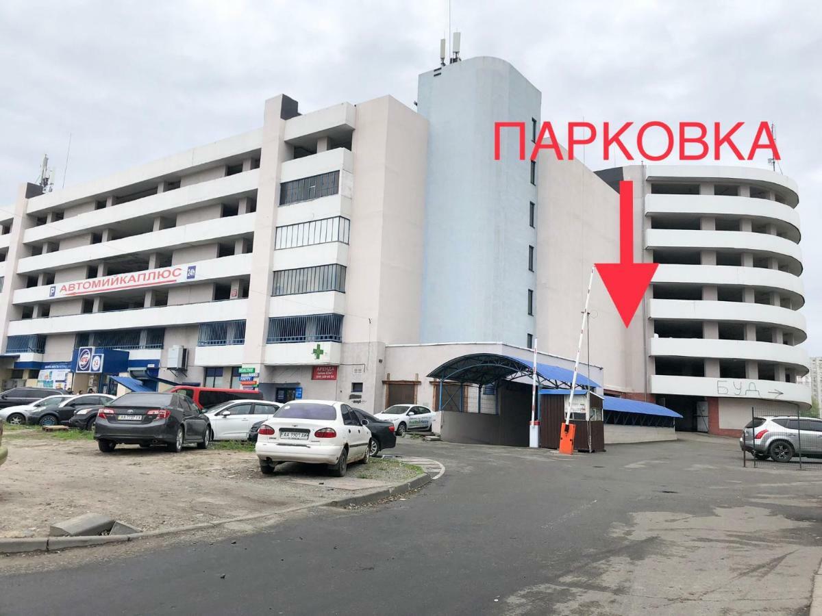 East Residence White Kiev Exterior foto
